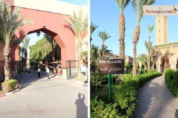 Residence Alqaria Assiyahiya 2 Marrakesz Pokój zdjęcie